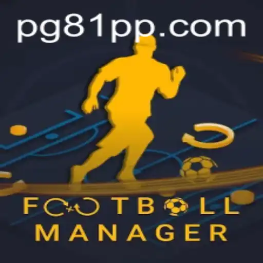 Mastering FootballManager: Your Essential Guide