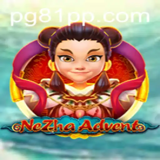 Embark on an Extraordinary Journey with NeZhaAdvent