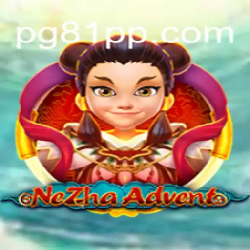 Embark on an Extraordinary Journey with NeZhaAdvent