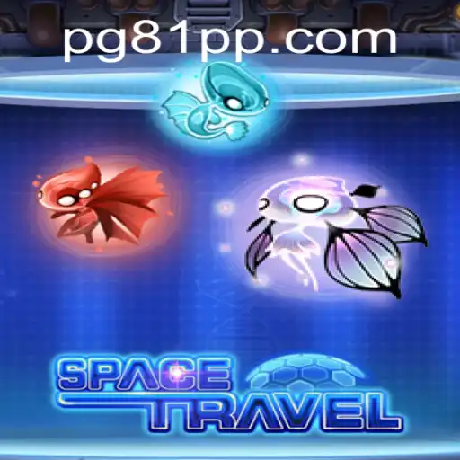 Discovering 'SpaceTravel': A Galactic Adventure
