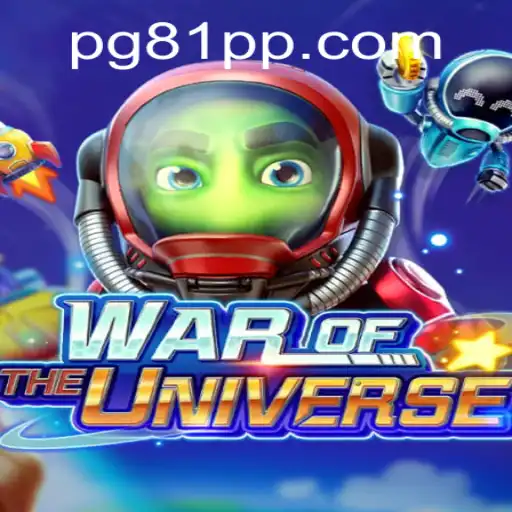 Exploring the Fascinating Game: WAROFTHEUNIVERSE and Its Features